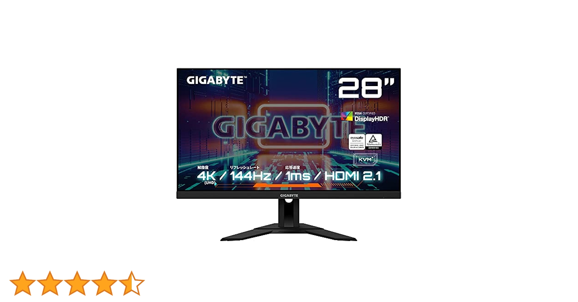 Amazon.co.jp: GIGABYTE ゲーミングモニター 28インチ UHD 平面